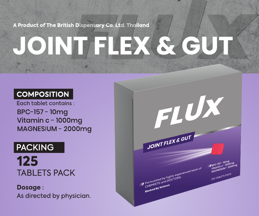 Joint Flex Gut