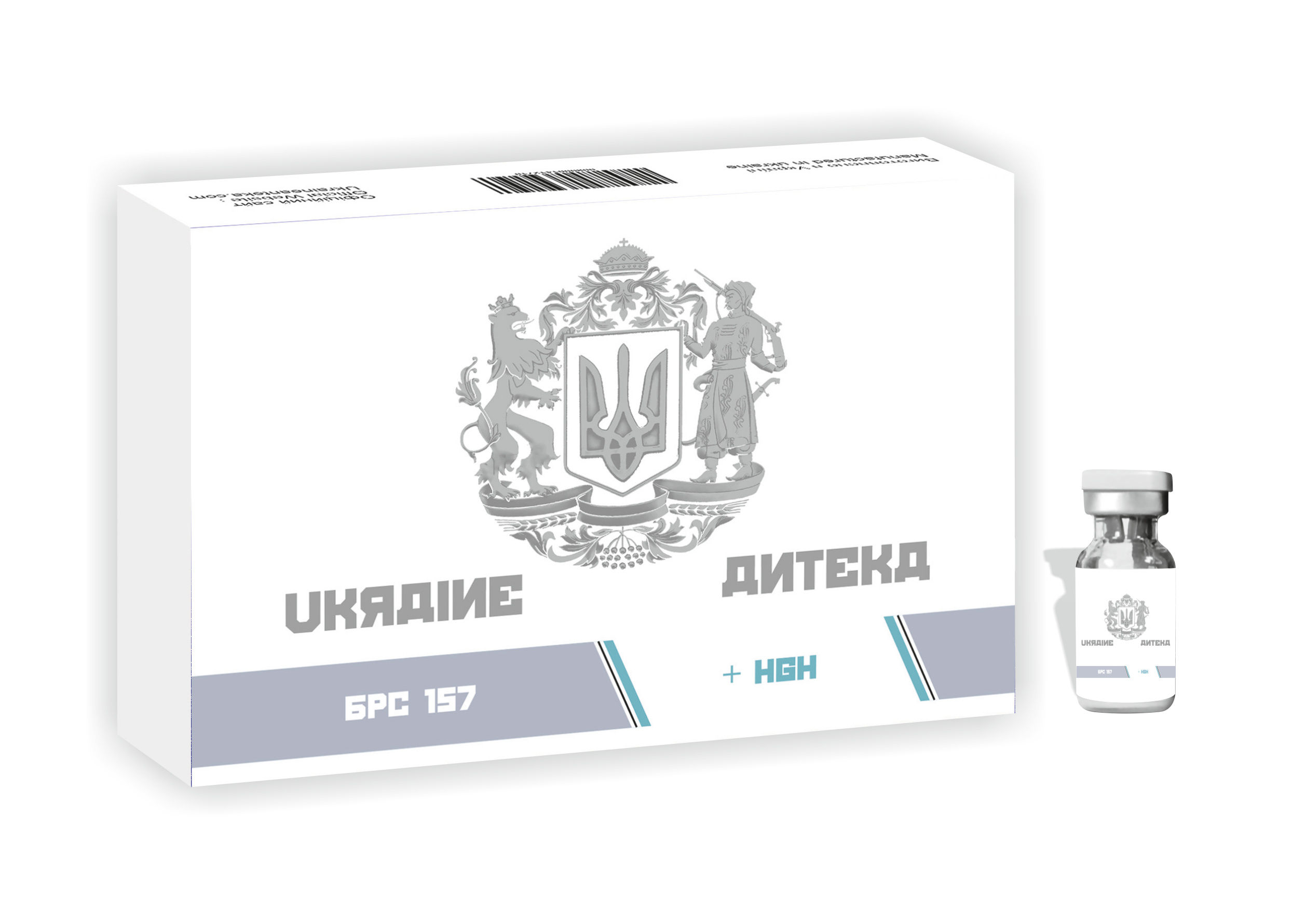 HGH + CJC-1295 + Glutathione