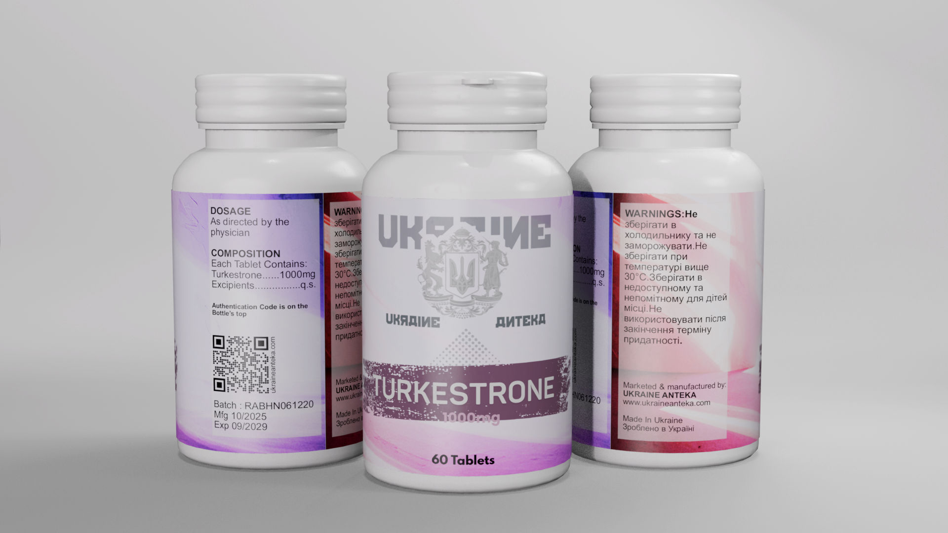 Turkesterone