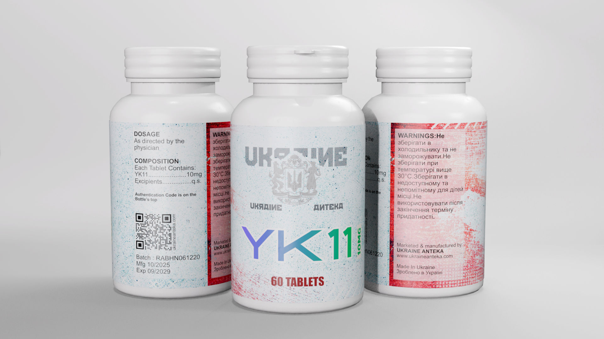 YK-11